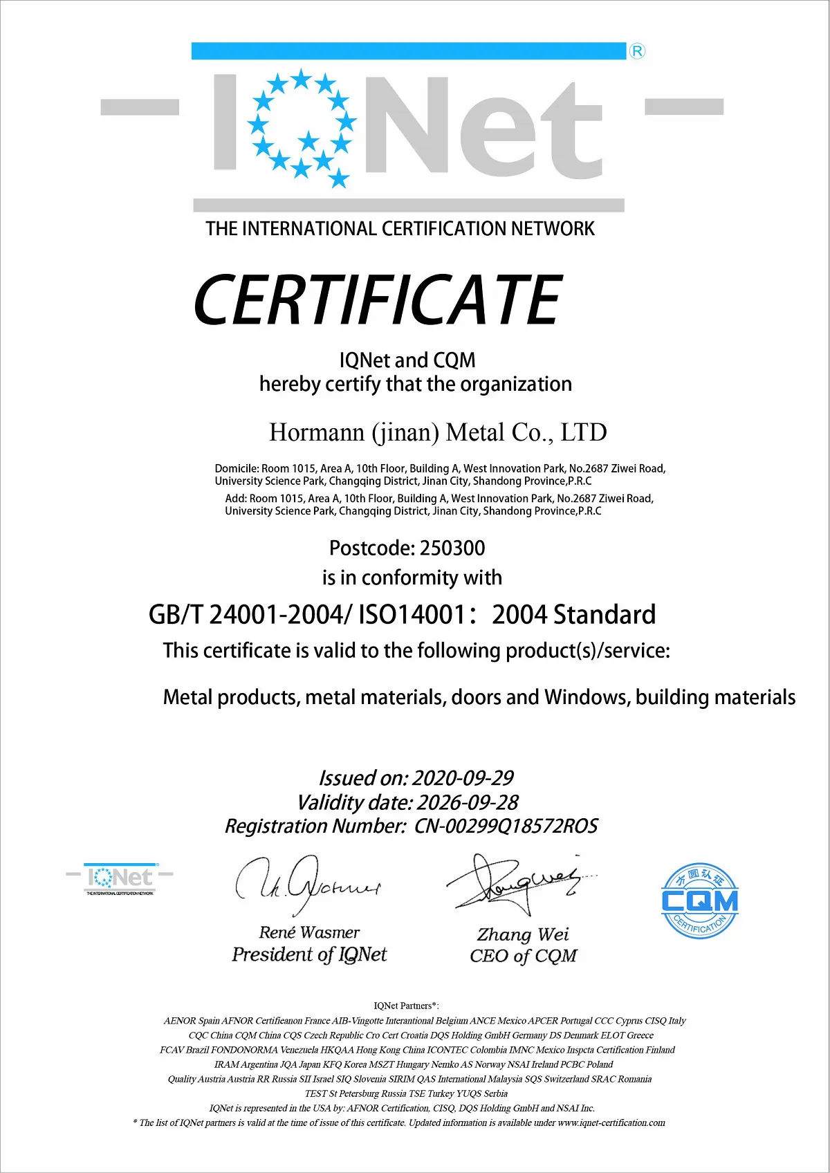 productcate-1-1 productcate-1-1