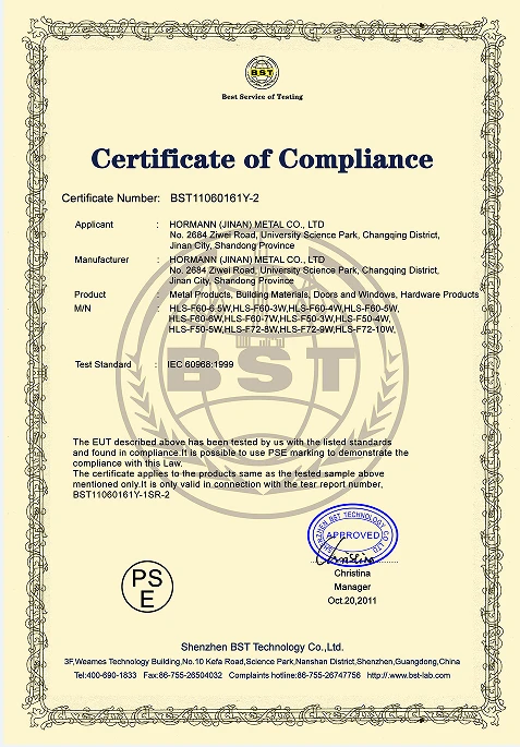 product-477-685