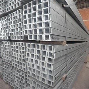 H-shaped Stainless Steel Rod H-shaped Stainless Steel Rod
