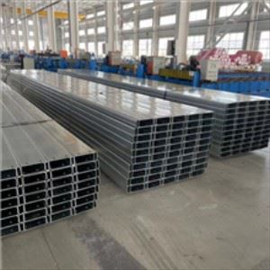 U-shaped Stainless Steel Tank U-shaped Stainless Steel Tank